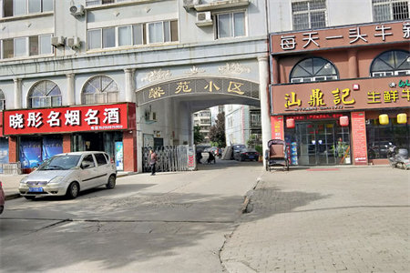 御景苑3室2厅1卫80万120m2储藏室证满五